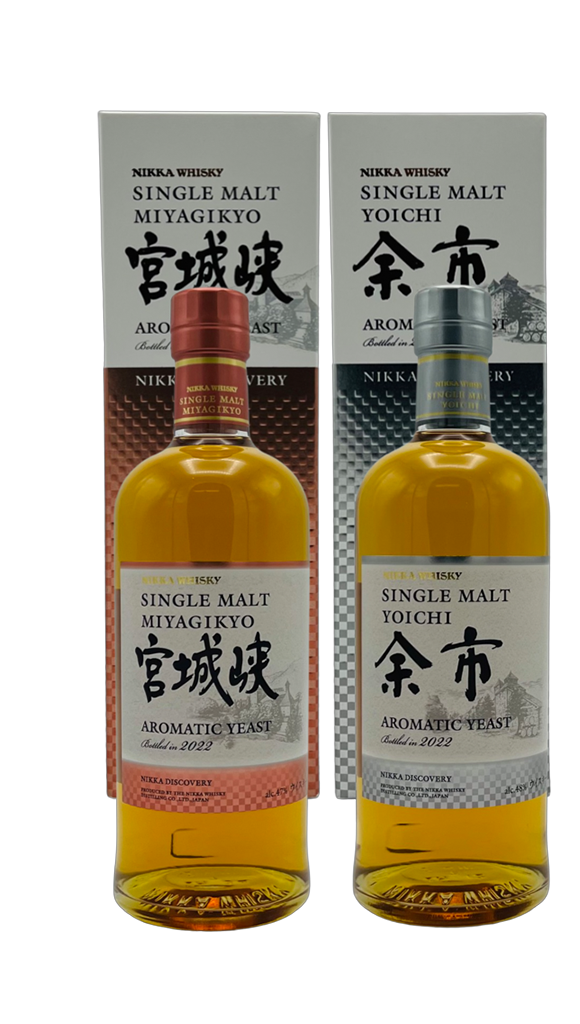 Whisky japonais Yoichi Discovery Aromatic Yeast 48% - Whisky Nikka